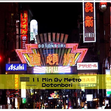 Imperial 心斎橋本町 Apartment Osaka Luaran gambar